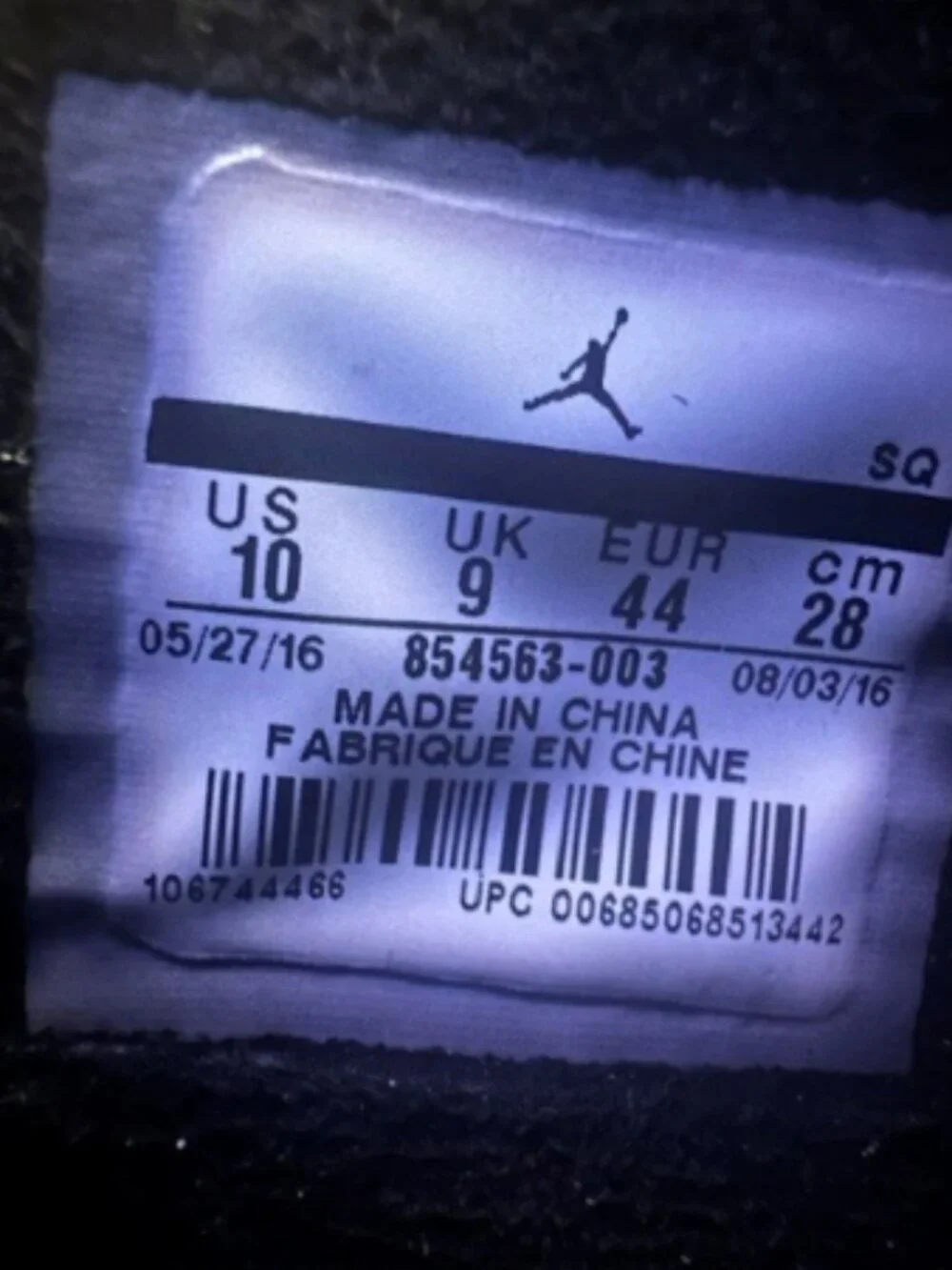 Nike Air Jordan Westbrook 0.2 (854563-003)